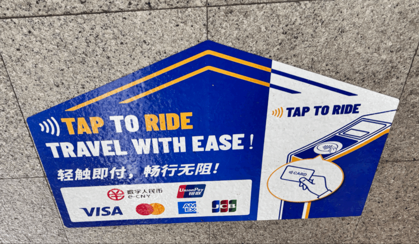上海地下鉄、タッチで乗れる！VisaやApple Pay対応スタート