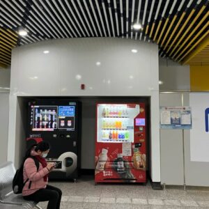 上海メトロで安心！トイレの探し方と途中下車の裏ワザ、中国語会話フレーズ集