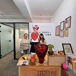 【受講生の声】年末年始に上海で中国語集中学習—— 受講生IMさんが綴った、リアルな学びの記録