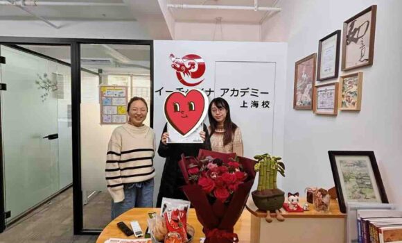 【受講生の声】年末年始に上海で中国語集中学習—— 受講生IMさんが綴った、リアルな学びの記録