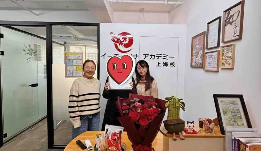 【受講生の声】年末年始に上海で中国語集中学習—— 受講生IMさんが綴った、リアルな学びの記録