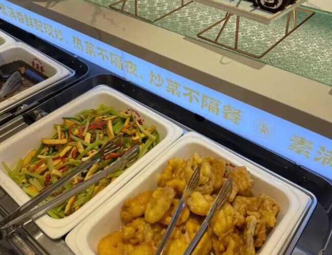 【上海グルメ】26元で食べ放題!?中国で話題のベジタリアンのビュッフェ「素满香」入店ガイド(中国語フレーズ付き) 【上海グルメ】26元で食べ放題!?中国で話題のベジタリアンのビュッフェ「素满香」入店ガイド(中国語フレーズ付き)