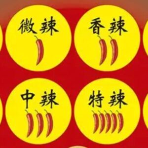 「有没有」の使い方｜メニューが分からないときの最強フレーズ