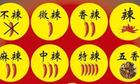 「有没有」の使い方｜メニューが分からないときの最強フレーズ