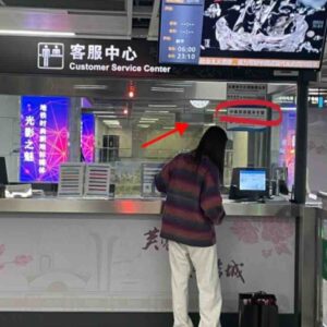 上海で物をなくしたらどうする?|地鉄・商場・レストランでの対処法を解説 上海で物をなくしたらどうする?|地鉄・商場・レストランでの対処法を解説