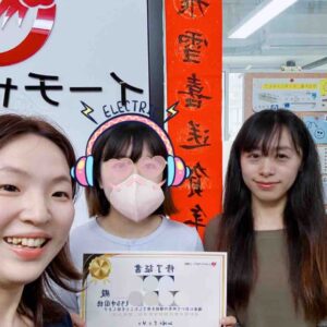 【受講生の声】短期間でも、現地で学ぶからこそ掴める感覚がありました——S.S様 【受講生の声】短期間でも、現地で学ぶからこそ掴める感覚がありました——S.S様